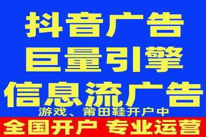 百度SEO推广公司成功案例集锦：多行业适用策略分享