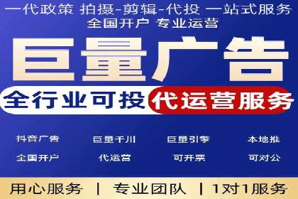SEM托管优化案例深度解析